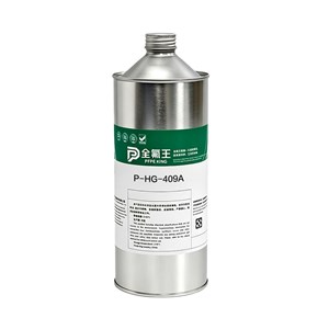 告别油污困扰！全氟王P-HG-409A干性皮膜油，精密部件洁净润滑新标杆