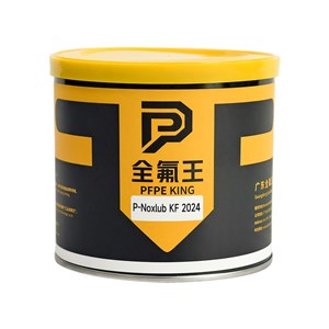 严苛工况润滑克星｜全氟王P-Noxlub KF 2024全氟氟脂，长效稳护高端精密设备