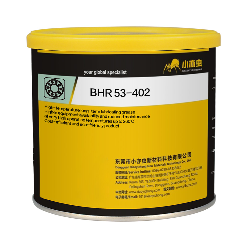 XYC BHR 53-402
