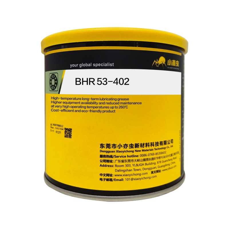 XYC BHR 53-402