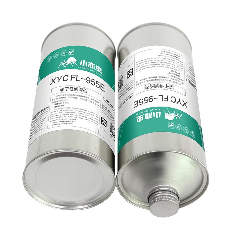 XYC FL-955E
