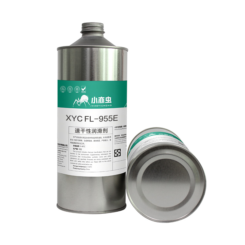 XYC FL-955E