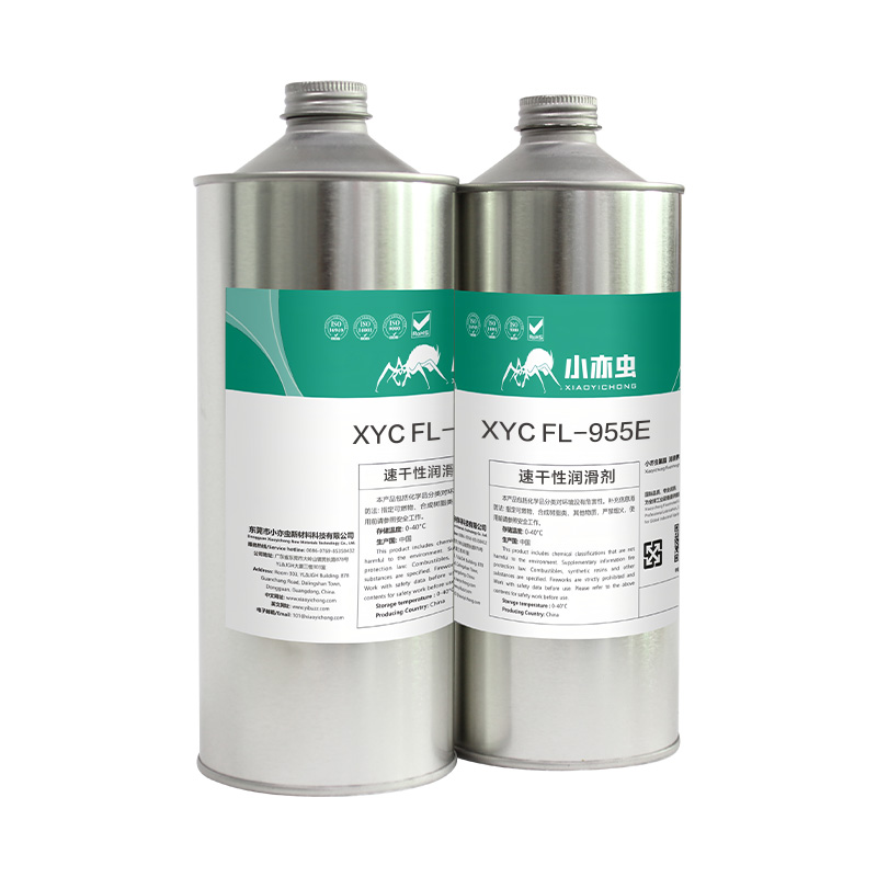 XYC FL-955E