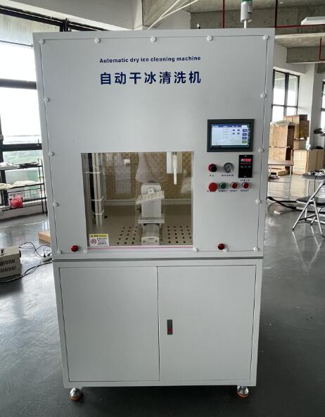 JGH-G03 4轴自动干冰清洗机