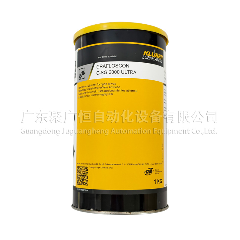 GRAFLOSCON C-SG 2000 ULTRA 1KG