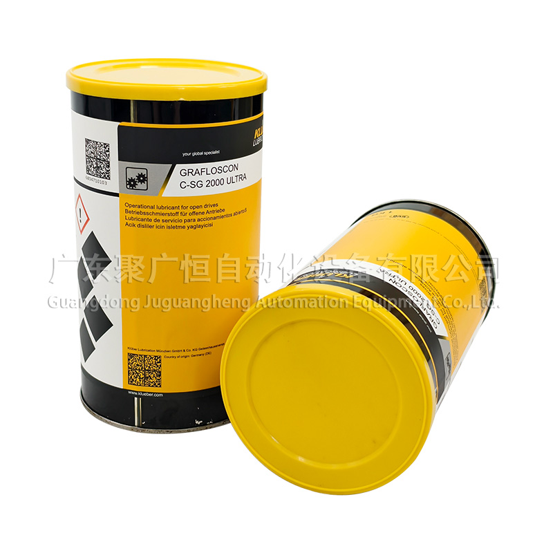 GRAFLOSCON C-SG 2000 ULTRA 1KG