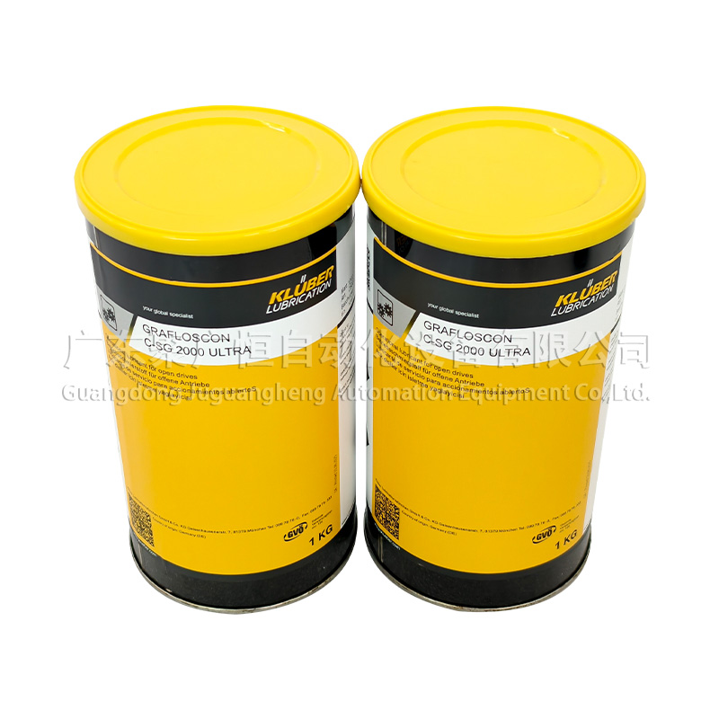 GRAFLOSCON C-SG 2000 ULTRA 1KG