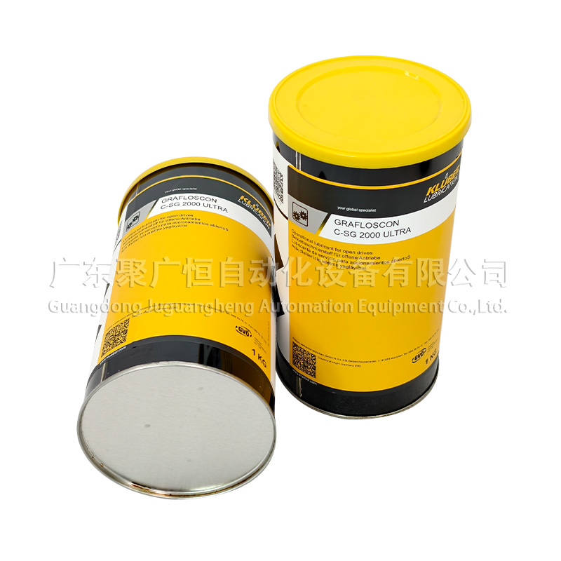 GRAFLOSCON C-SG 2000 ULTRA 1KG