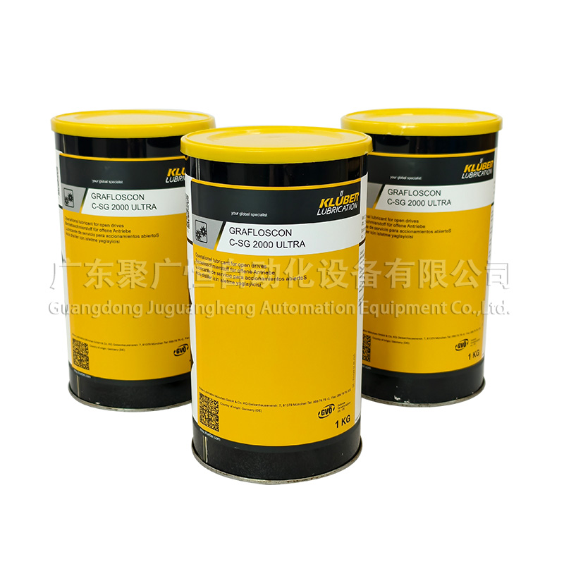 GRAFLOSCON C-SG 2000 ULTRA 1KG