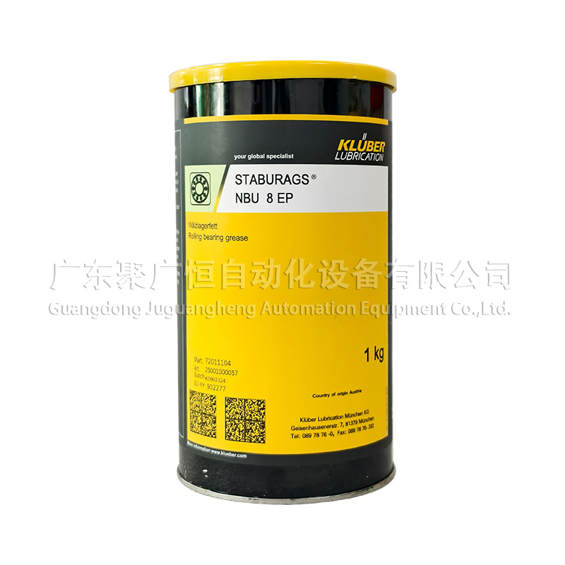 STABURAGS NBU 8 EP 1KG