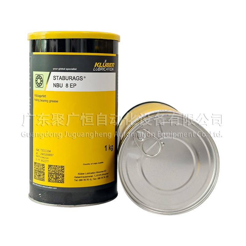 STABURAGS NBU 8 EP 1KG