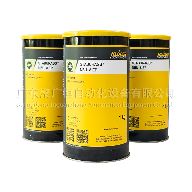 STABURAGS NBU 8 EP 1KG