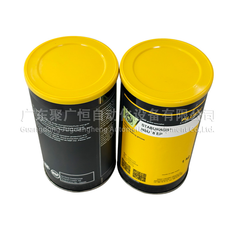 STABURAGS NBU 8 EP 1KG