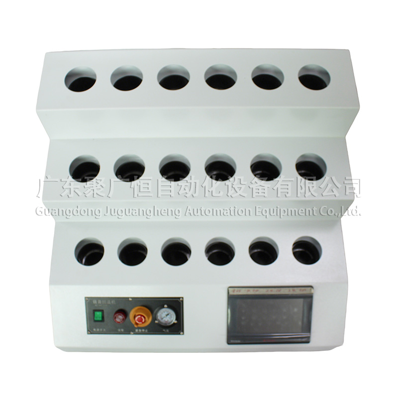 锡膏回温机 18位 汽缸款带触摸屏