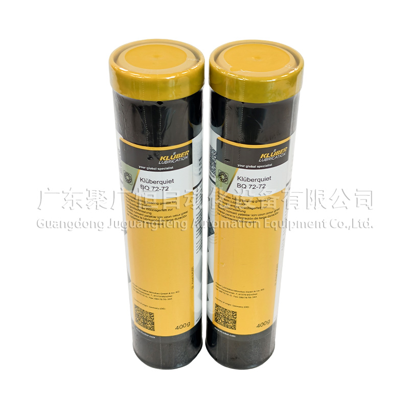 Kluberquiet BQ 72-72 400G