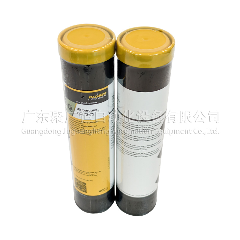 Kluberquiet BQ 72-72 400G