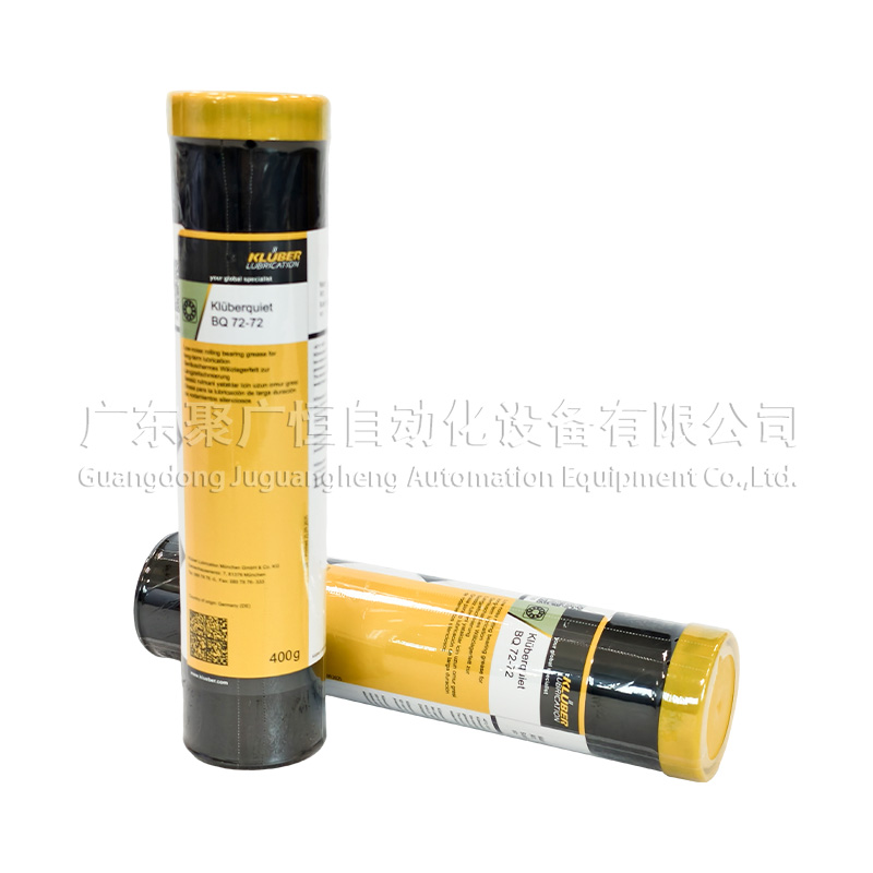 Kluberquiet BQ 72-72 400G