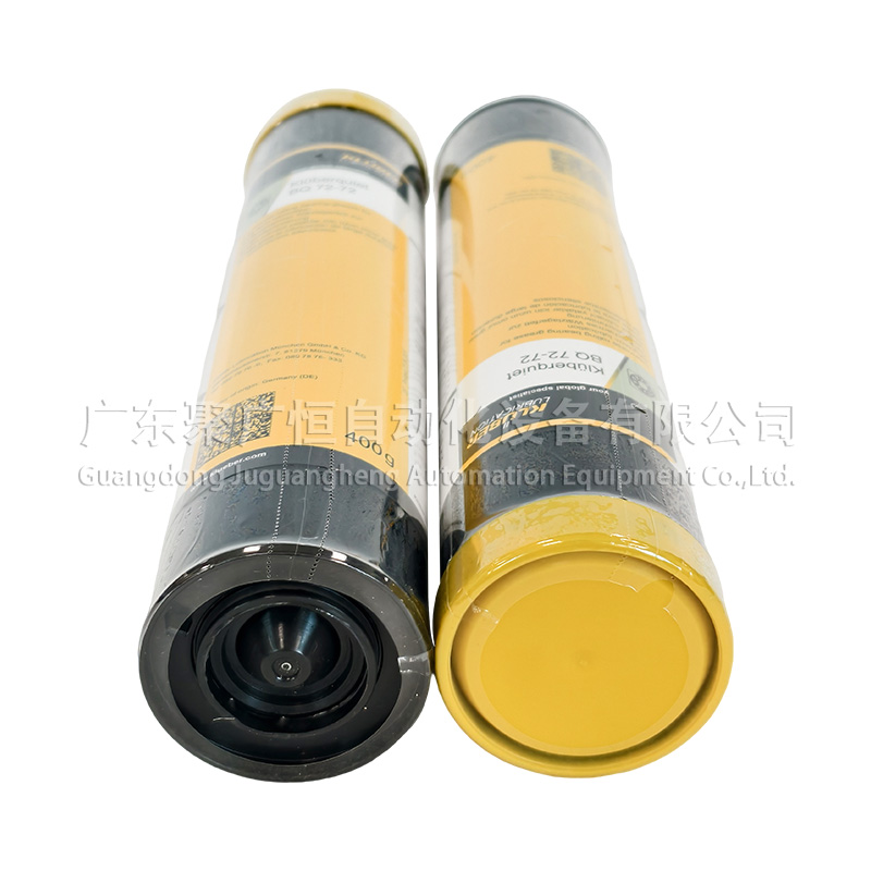 Kluberquiet BQ 72-72 400G