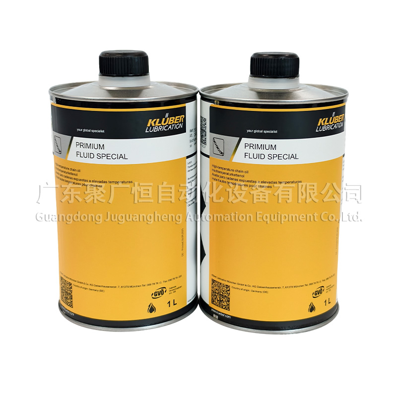 PRIMIUM FLUID SPECIAL 1L