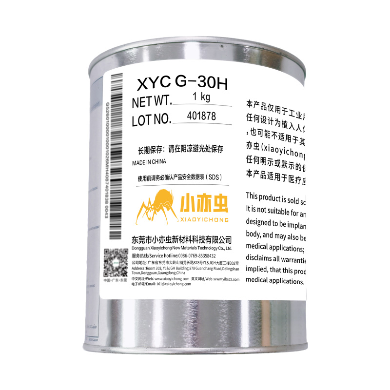 XYC G-30H 1KG