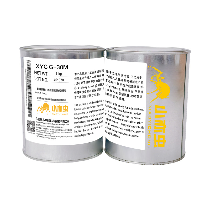 XYC G-30M 1KG