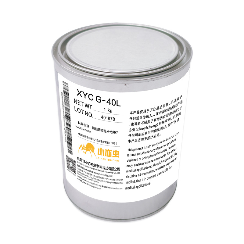 XYC G-40L 1KG