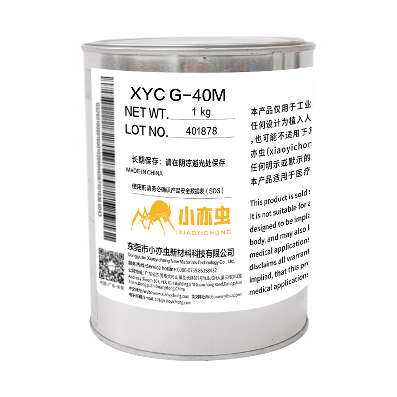 XYC G-40M 1KG