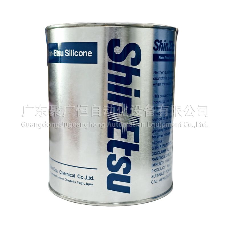 ShinEtsu 信越 KF-96H-10000CS