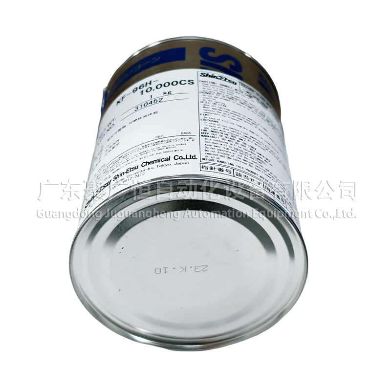 ShinEtsu 信越 KF-96H-10000CS
