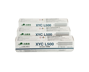 XYC  L500 70G