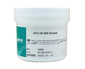 XYC HP-500 GREASE