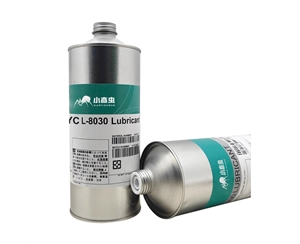 XYC L-8030 GREASE