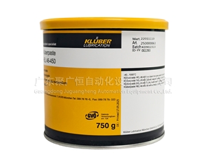 Kluberpaste HEL 46-450 750g