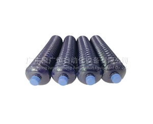 LUBE LHL-X100-4 400G