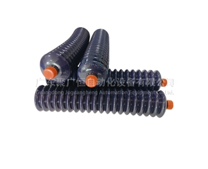 LUBE YS2-4 400G