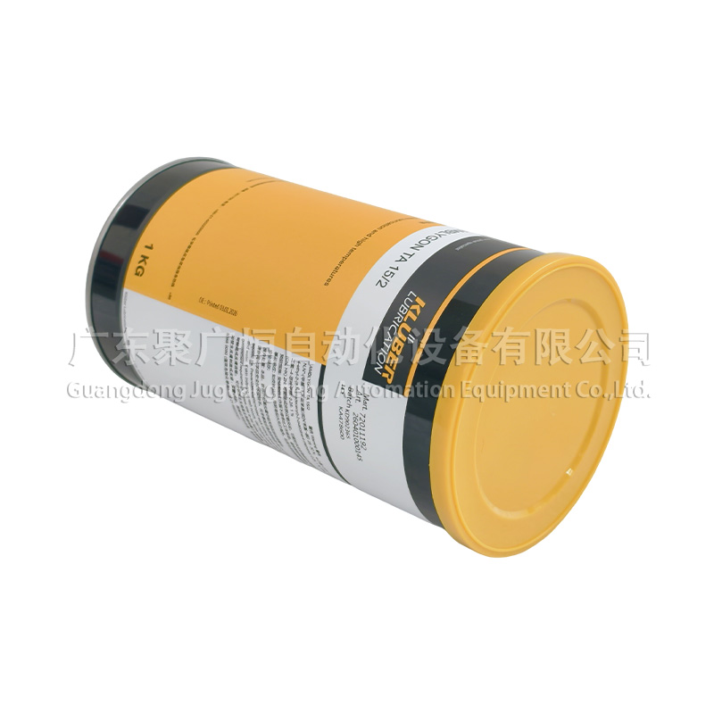 Klüber AMBLYGON TA 15/2 1KG