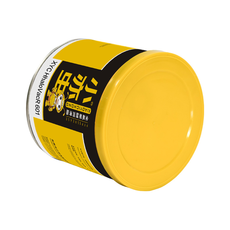 XYC HhaloVacR 601