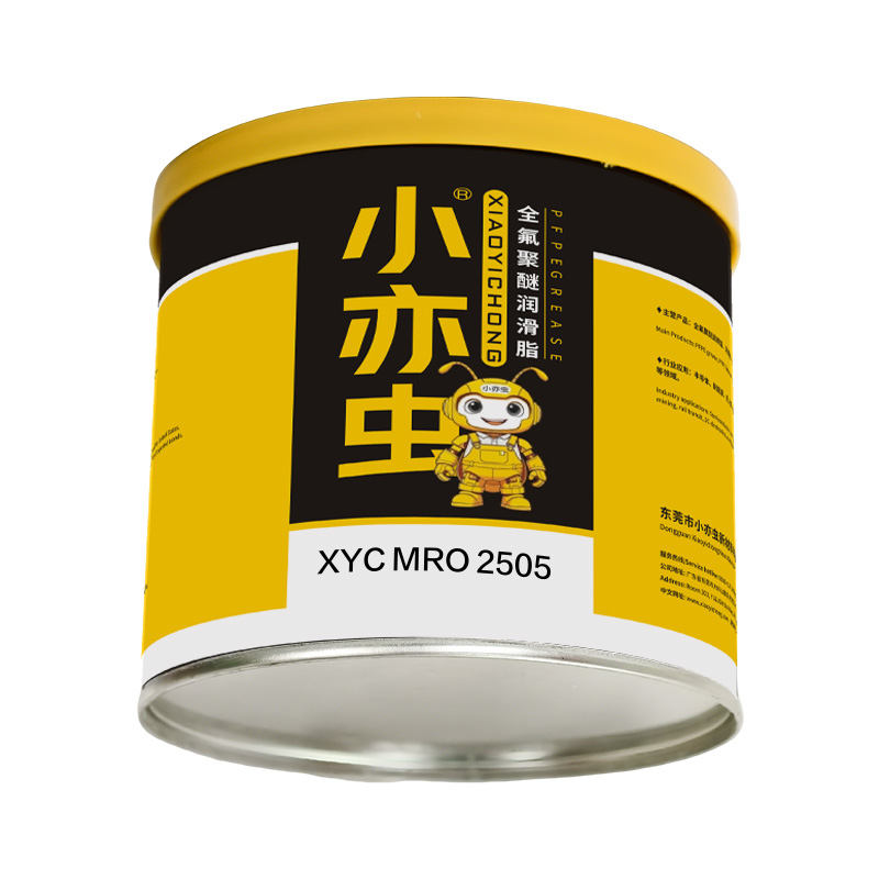 XYC MRO 2505