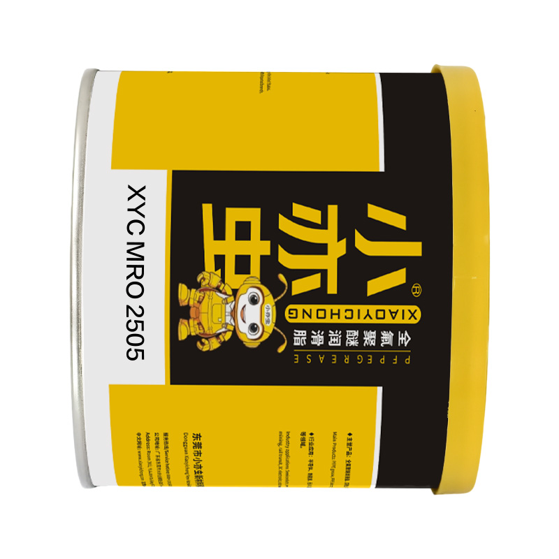 XYC MRO 2505
