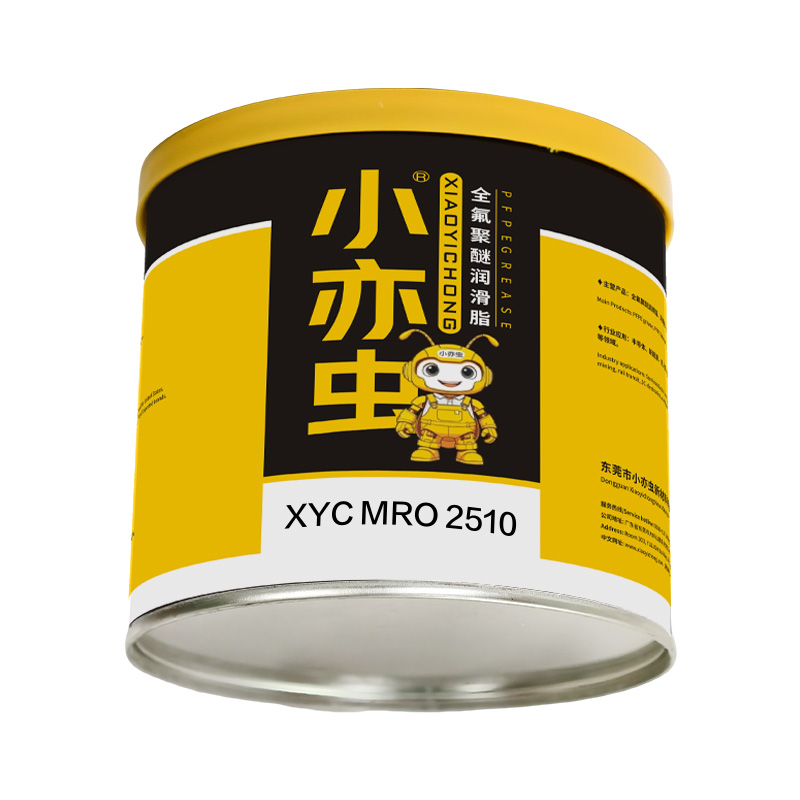 XYC MRO 2510