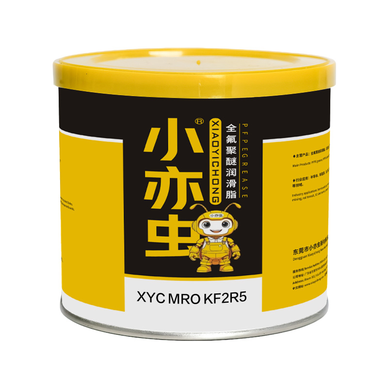 XYC MRO KF2R5