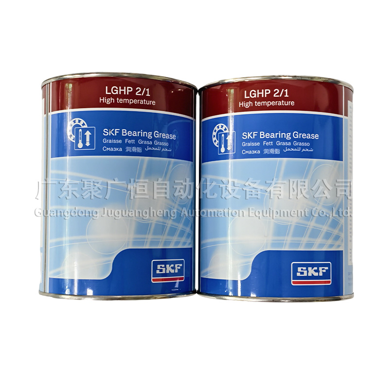 SKF LGHP 2/1