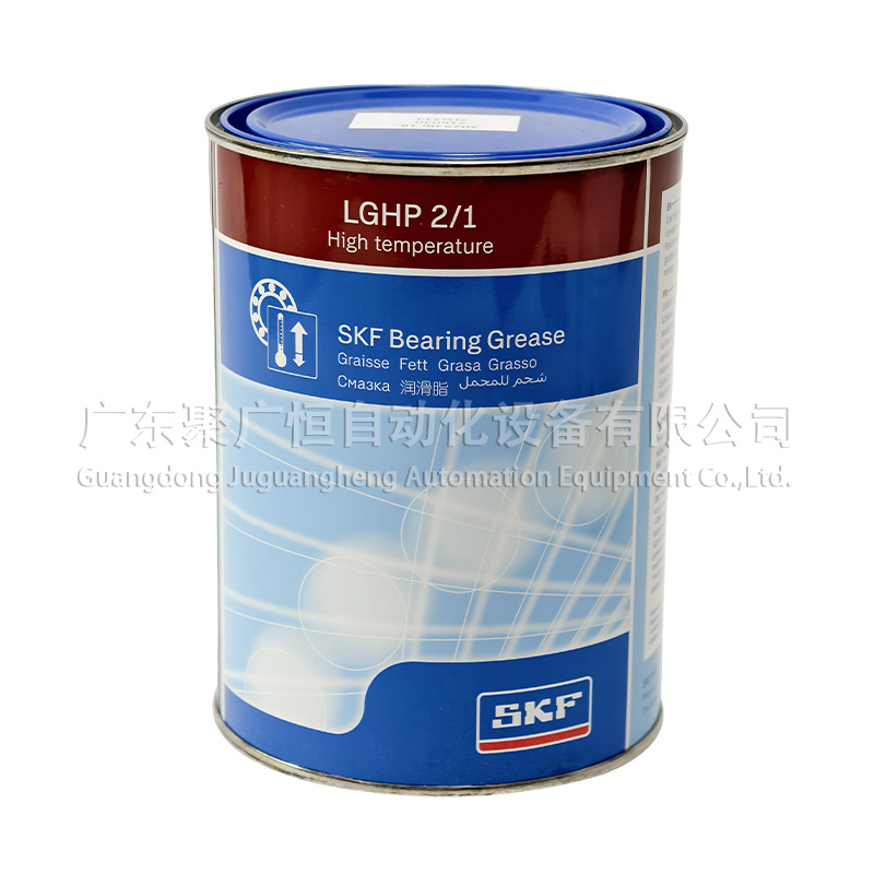 SKF LGHP 2/1