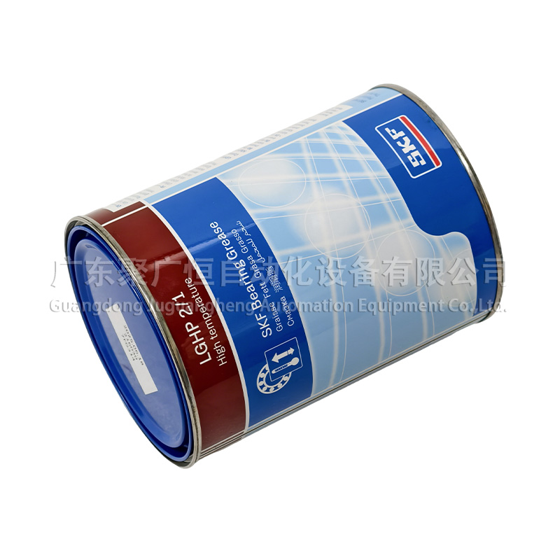 SKF LGHP 2/1