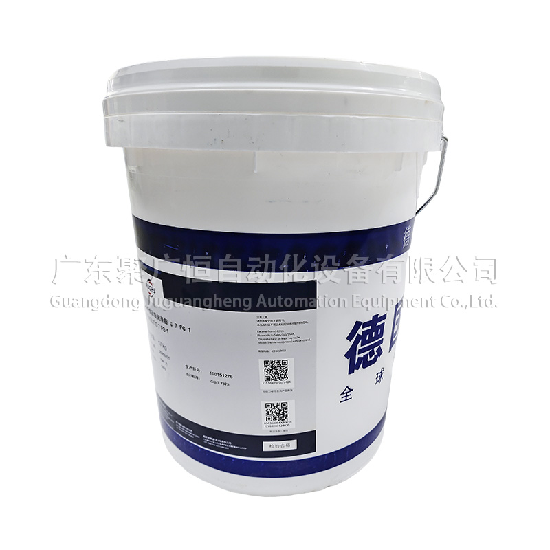 FUCHS G 7 FG 1 17kg 油脂