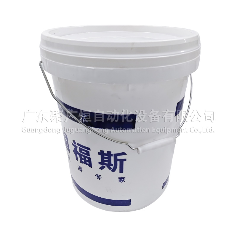 FUCHS G 7 FG 1 17kg 油脂