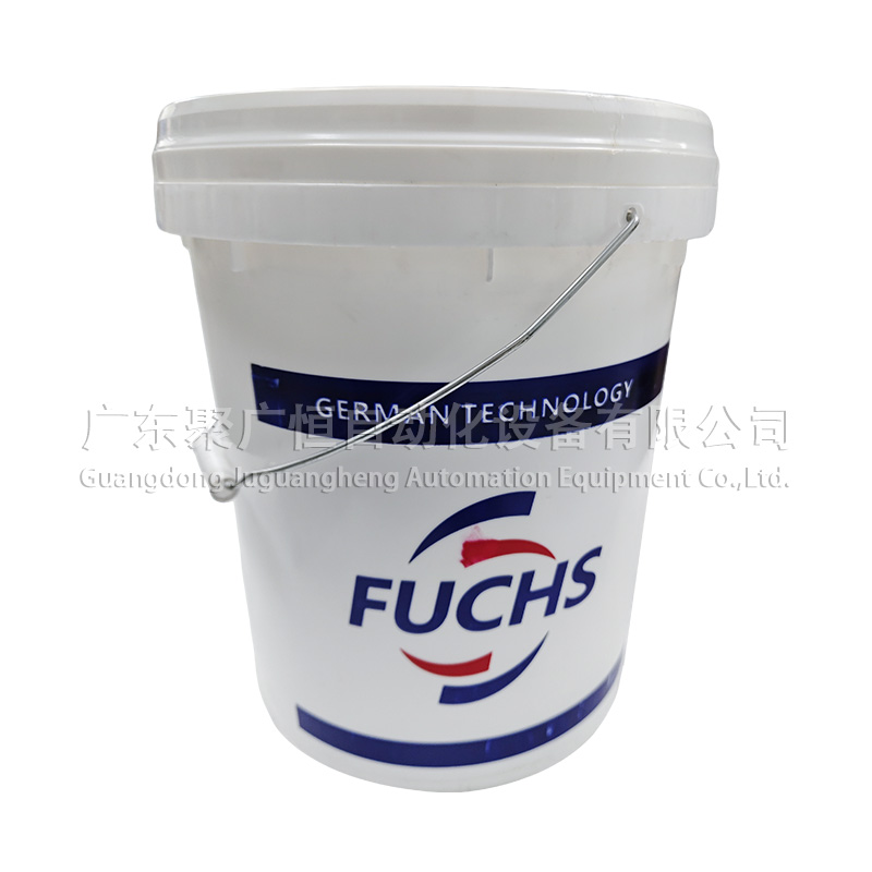 FUCHS G 7 FG 1 17kg 油脂
