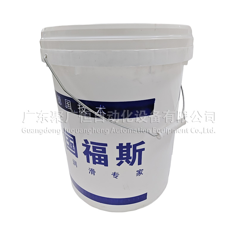 FUCHS G 7 FG 1 17kg 油脂