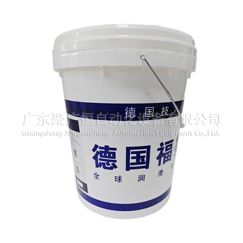 FUCHS G 7 FG 1 17kg 油脂