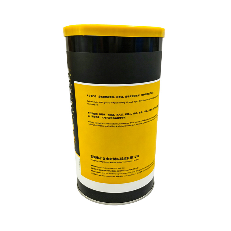 XYC-869全氟聚醚润滑脂 1KG